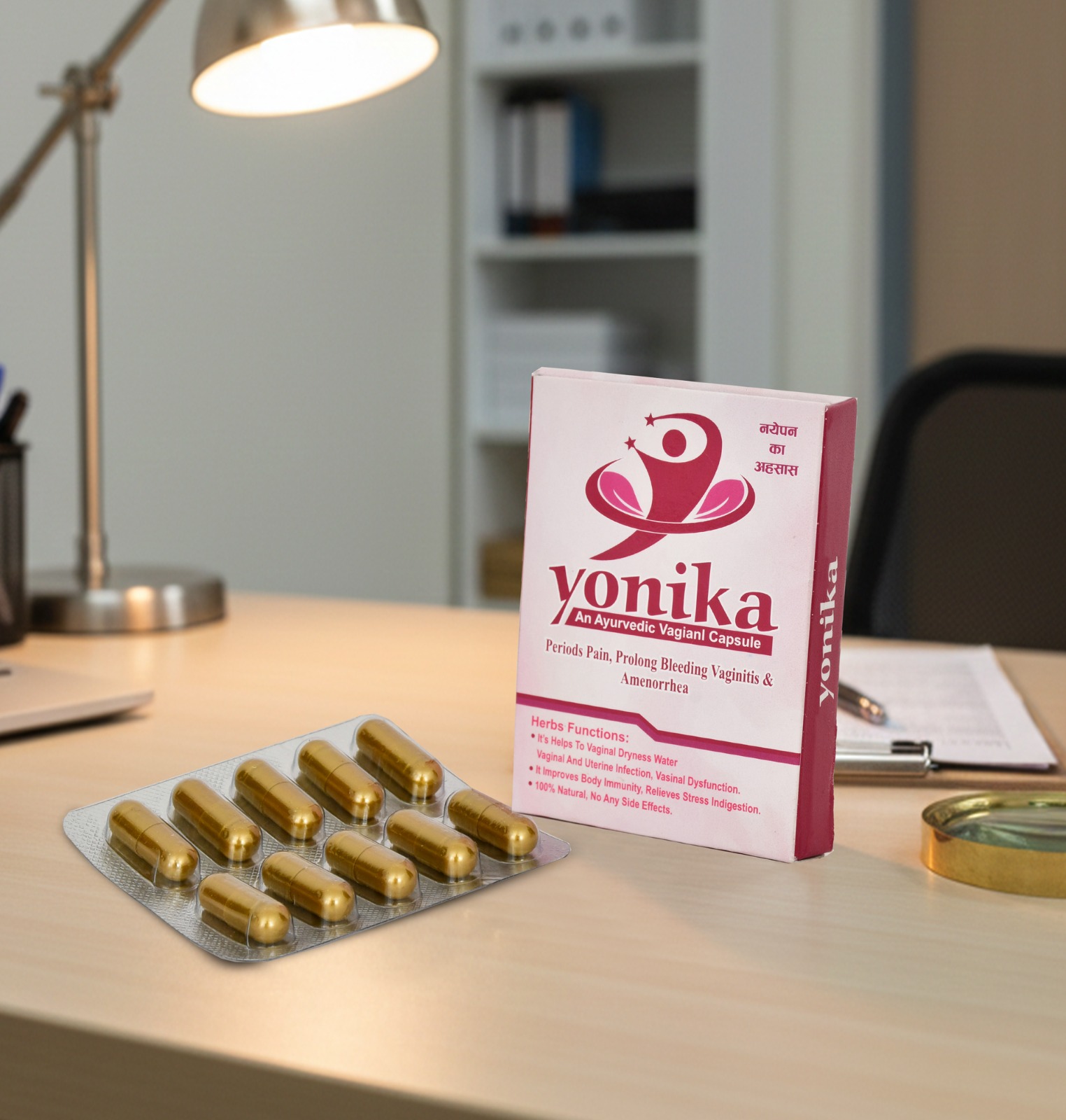 WhatsApp Image 2026-01-18 at 12.18